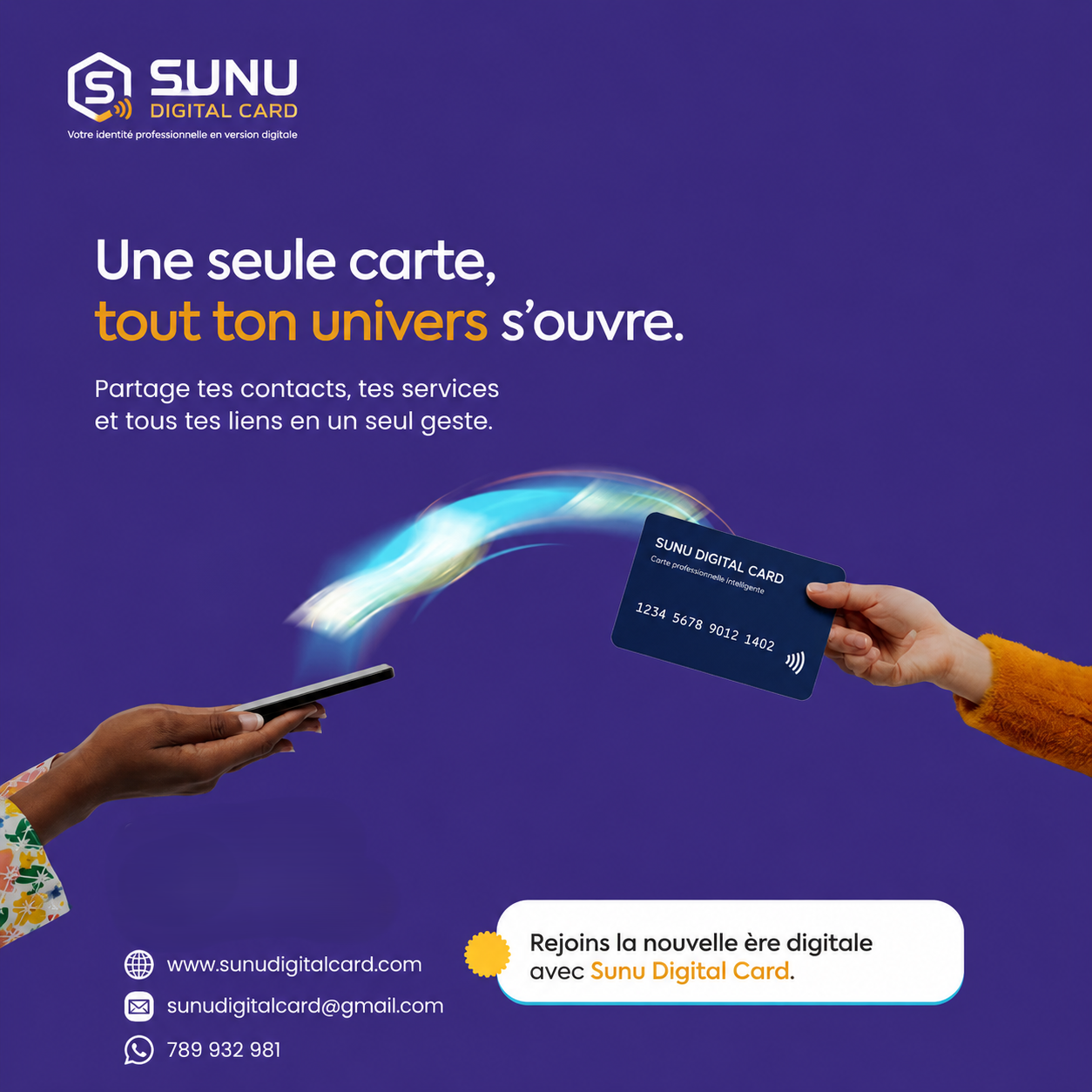 Publicité